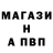 ГАШ 40% ТГК Ali Valik