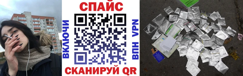 БУТИРАТ жидкий экстази  мега вход  Волосово  что такое наркотик 