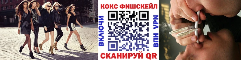 КОКАИН 98% Волосово