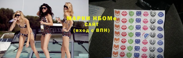 mdma Белоозёрский