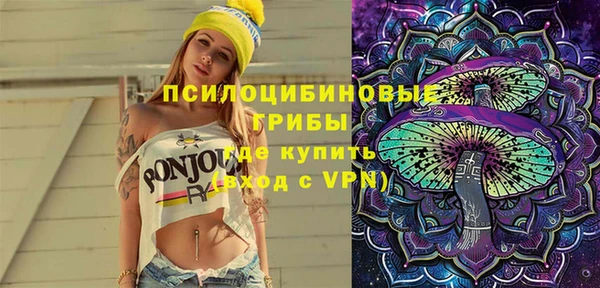 метадон Верхнеуральск