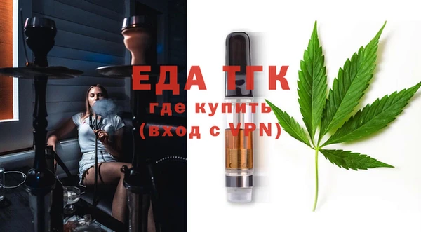 кокаин VHQ Верея