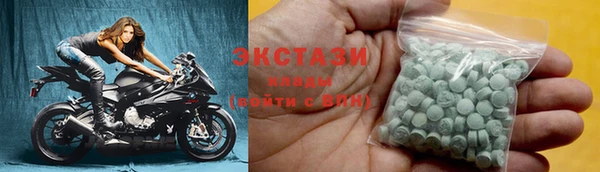 кокаин VHQ Верея