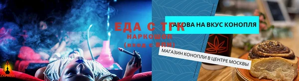 метадон Верхнеуральск