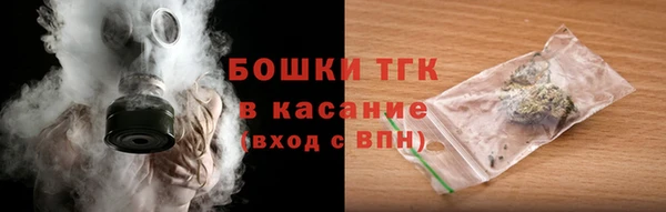 герыч Аксай
