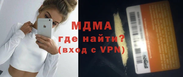 кокаин VHQ Верея