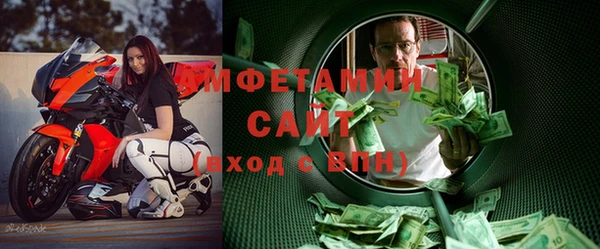 кокаин VHQ Верея
