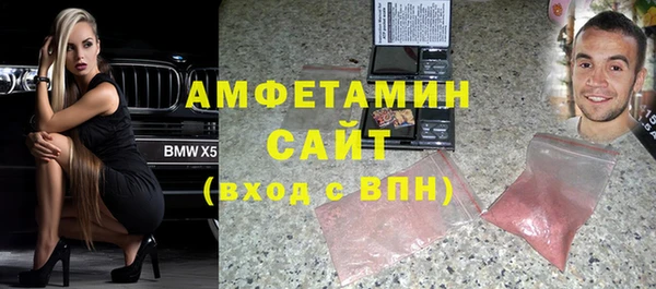 метадон Верхнеуральск