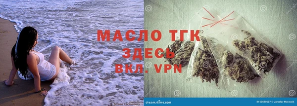 ешки Бронницы