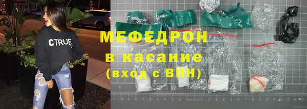 гашик Верхний Тагил
