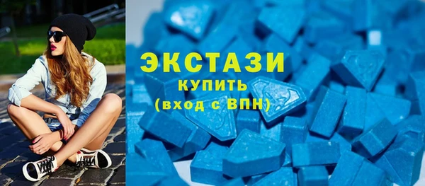 дурь Бородино