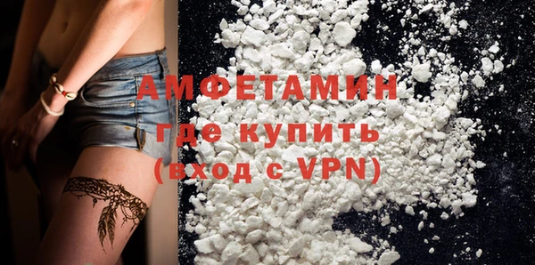 метадон Верхнеуральск