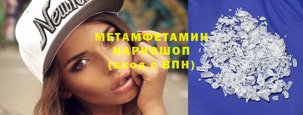 дурь Бородино