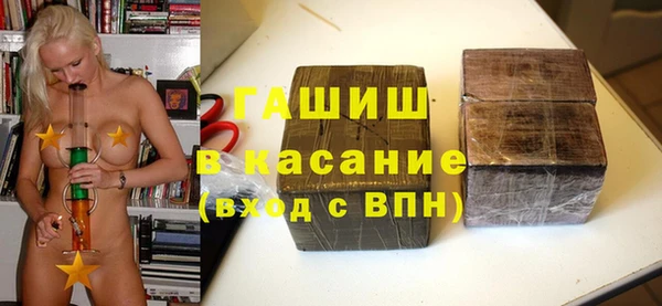 метадон Верхнеуральск