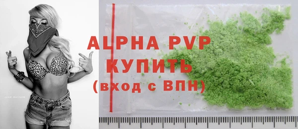 метадон Верхнеуральск