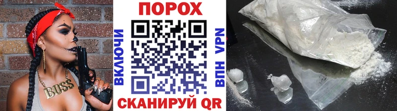 МЕТАМФЕТАМИН Methamphetamine  Волосово 