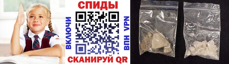 Первитин витя Волосово